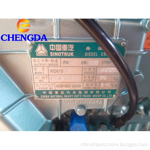 Hight Quality Gasoline Truck Trailer Engine Used Diesel Engines For Sale